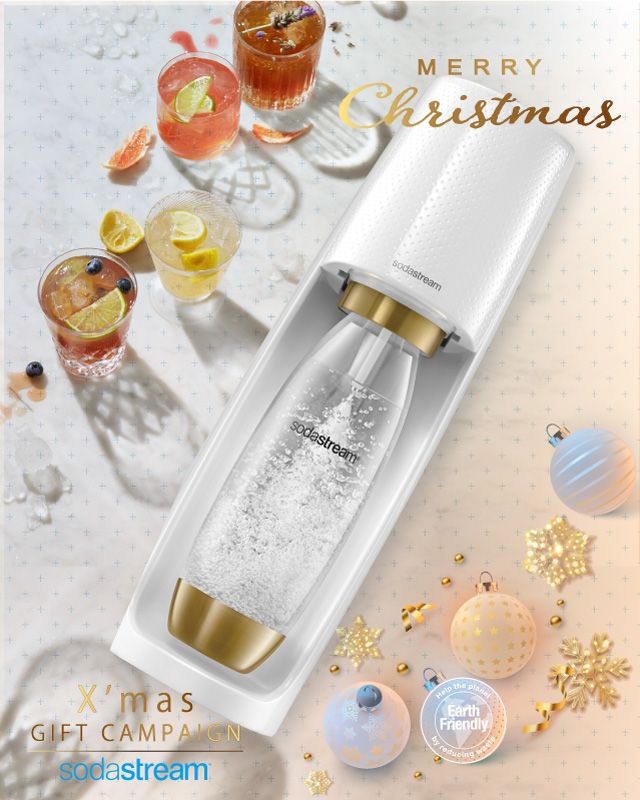 X'masキャンペーンセットをご用意。sodastream