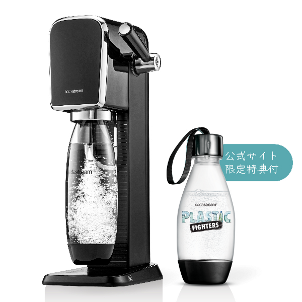 ソーダストリーム SodaStream / ART (アート) スターターキット