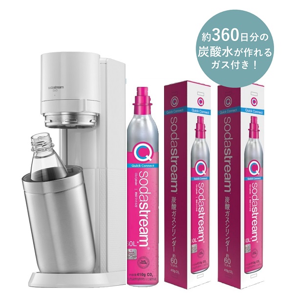 ソーダストリーム SodaStream / [今だけ増量でお得！約360日分のガス] DUO(デュオ)スターター バリューキット