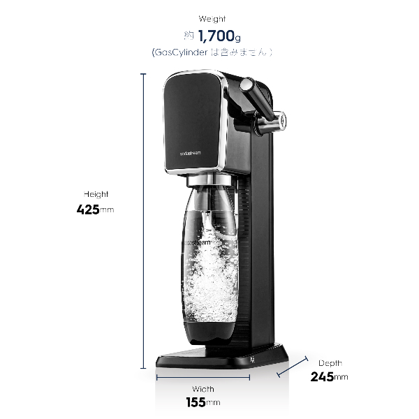 通販はこちら. ソーダストリーム【新品未使用】SodaStream SSM1087